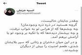 توئیت دکتر خزعلی به مناسبت فرارسیدن دومین سالگرد شهادت سردار سلیمانی
