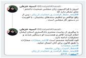 خزعلی: لایحه حفظ کرامت و حمایت از زنان با فوریت در دستور کار مجلس است