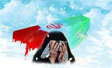مادر گرامی شهیدان «زینعلی» به فرزندان شهیدش پیوست
