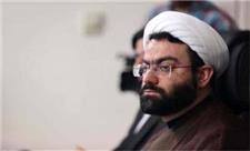 پرداخت بیش از 482 هزار میلیارد ریال وام ازدواج در سال 1402 / اعلام رتبه استان ها در پرداخت وام ازدواج