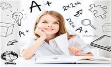 5 راه برای تمرکر بیشتر