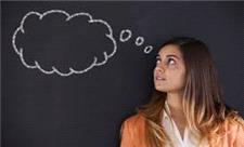 چگونه زنی با تفکر جهانی باشیم؟
