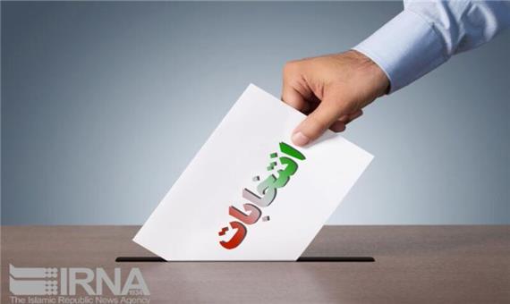 تازه‌های انتخاباتی از اظهارات سخنگو تا طرح مجلس