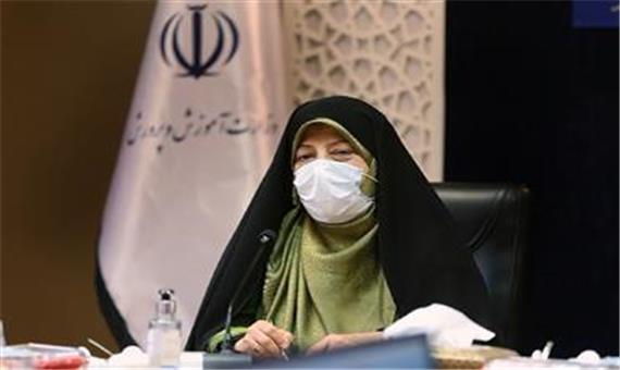 افتتاحیه برخط دوره آموزشی مطالعات زنان