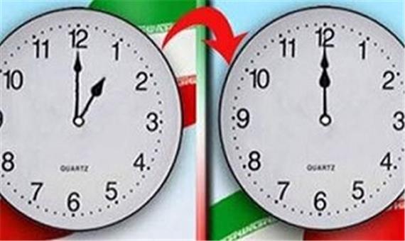 مجلس به‌ زودی جلوی تغییر ساعت را خواهد گرفت
