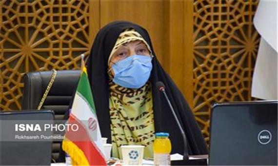 زنان و اعتیاد ؛ اقدام مشترک معاونت امور زنان و خانواده و ستاد مبارزه با مواد مخدر