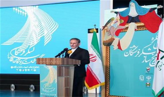 نقش اساسی زنان در به شکست نشاندن سیاست فشار حداکثری آمریکا