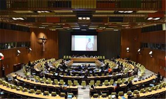 سخنرانی معاون رییس جمهور در گردهمایی جهانی حقوق زنان - 2021