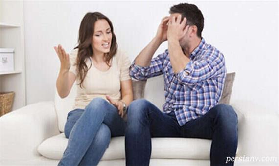 همسرم تمایل ندارد نزدیک خانه والدینم سکونت کند، چه می توانم بکنم؟