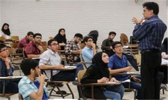 شرط بازگشایی دانشگاه‌ ها در ترم آینده اعلام شد