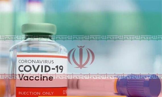 واکسن کووایران بر رویه سویه‌های مختلف کرونا اثر دارد؟