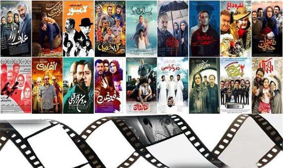 پشت پرده دستمزدهای میلیاردی در سینما