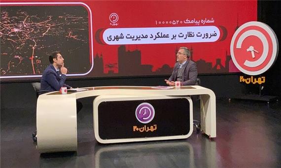 در برخورد با فساد مماشات نداریم/ عدم اجرای 62 هزار رأی کمیسیون ماده 100