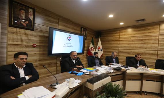 همایش تدوین برنامه عملیاتی سال 1402 بنیاد شهید و امور ایثارگران برگزار شد