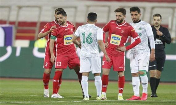 پیغام پرسپولیس برای آلومینیوم