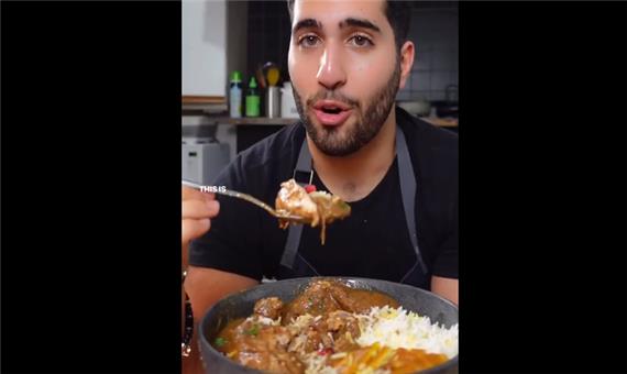 خورش فسنجون با دستور پخت خارجی