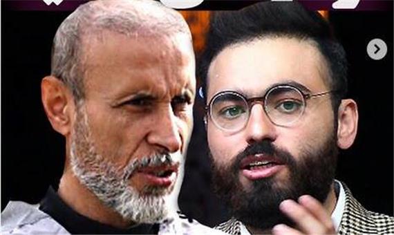 عذرخواهی مجری تلویزیون از یحیی گل محمدی