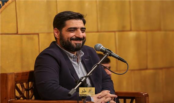 «پسر امام رضایی، دوستت دارم» با نوای بنی فاطمه