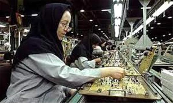 سازوکار ارتباطات جهانی جامعه زنان