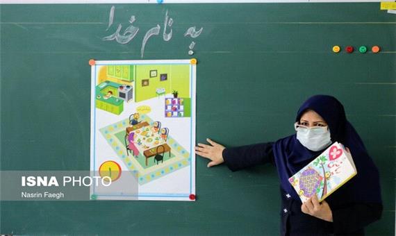جزئیات تبدیل وضعیت 30 هزار نفر از مشمولان قانون تعیین تکلیف استخدامی معلمان