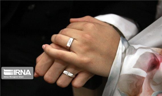 19 هزار فقره وام ازدواج در سال جدید پرداخت شد
