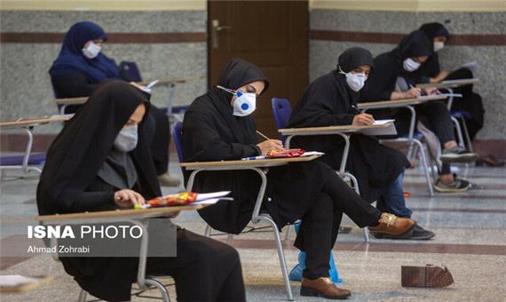 برگزاری آزمون پایانی مشمولان قانون تعیین تکلیف وزارت آموزش و پرورش؛ 22 مرداد
