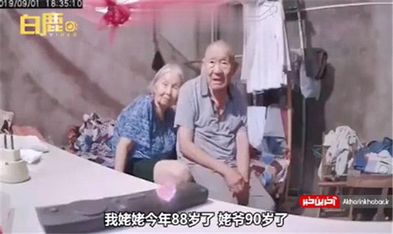 وفاداری و عشق عجیب مرد چینی به همسر متوفایش