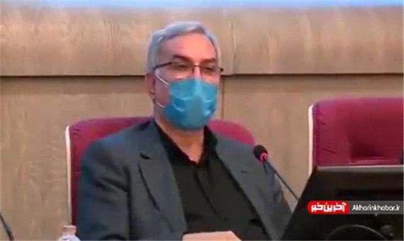 وزیر بهداشت: گاهی در برنامه های تلویزیون مطالبی برای درمان کرونا مطرح می شود که خنده دار است