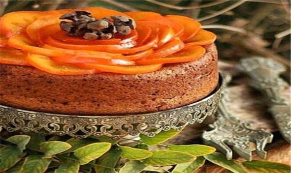 پخت حرفه ای «کیک خرمالو» خوش طعم  پاییزی