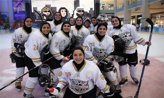 شادی زنان هاکی روی یخ ایران پس از پیروزی بر روسیه/ ویدئو
