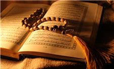 گوناگون/ نشانه‌های بیماردلی در قرآن