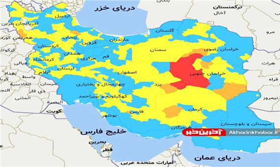 رنگ‌بندی جدید کرونایی؛ تهران و 14 مرکز استان دیگر در وضعیت آبی