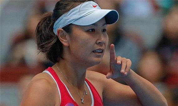 ستاره تنیس چین ادعای خود را پس گرفت؛ پنگ شوآی: «به من تجاوز نشده»