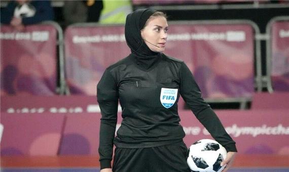 قضاوت 2 داور ایرانی در لیگ فوتسال زنان کویت