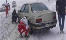 امدادرسانی به 3400 نفر در برف و کولاک طی 72 ساعت گذشته