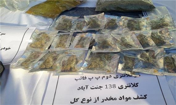 هشدار نسبت به خطرناک بودن نوع مواد مخدر تولیدی در افغانستان