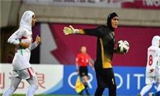 سیاه‌وسفید بازی تاریخی فوتبال زنان ایران