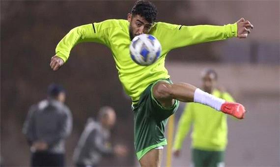 باشگاه هال‌سیتی به دنبال سهم از فروش مهاجم تیم ملی ایران