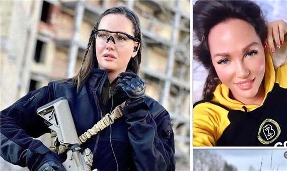 مدل معروف اوکراینی دست به تفنگ شد