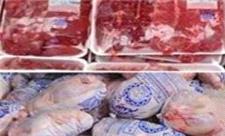 آغاز توزیع گوشت و مرغ تنظیم بازاری در کیش