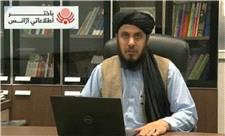 طالبان دانشگاه را زنانه مردانه کرد!