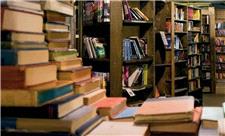 40 میلیون ایرانی دسترسی به کتابفروشی ندارند