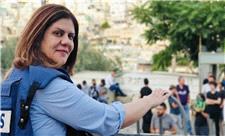 وزیر خارجه اردن: «ابو عاقله» به ضرب گلوله نظامی اسرائیلی به قتل رسید