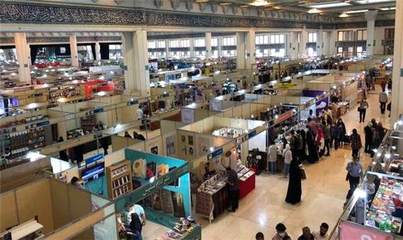 پرداخت 90درصد مطالبات ناشران نمایشگاه کتاب تهران