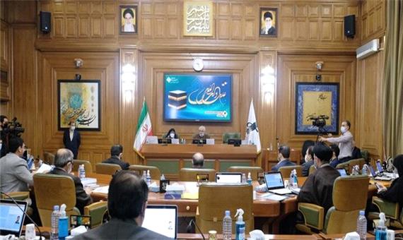 انتخاب نمایندگان شورای شهر تهران در هیات‌های حل اختلاف مالیاتی