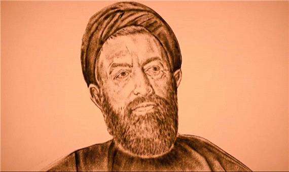 نقاشی شنی پرتره شهید بهشتی در سالروز شهادتش