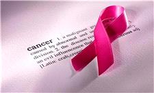 یک خبر خوب درباره سرطان پستان