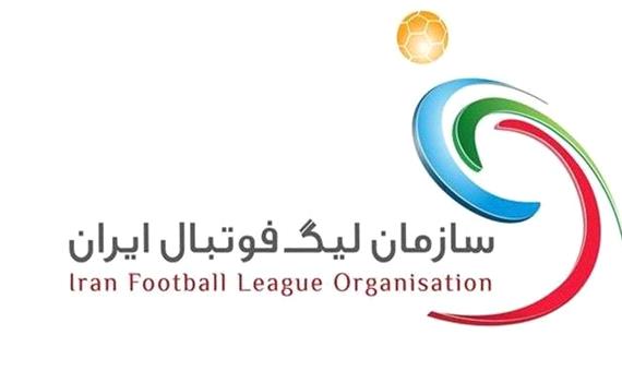 تکذیب عضویت عضو کمیته انتخابات فدراسیون فوتبال در سازمان لیگ