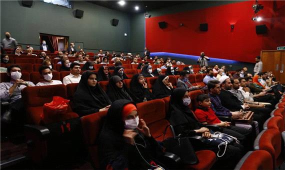 اکران رایگان فیلم سینمایی هناس برای خانواده‌های کرمانشاهی