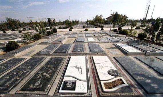 اصلاح 98 سنگ قبر با تصاویر مکشوفه بنا به رضایت خانواده متوفیان